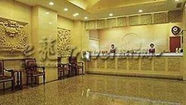 Beijing Great Hotel Interiør billede