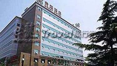 Beijing Great Hotel Eksteriør billede