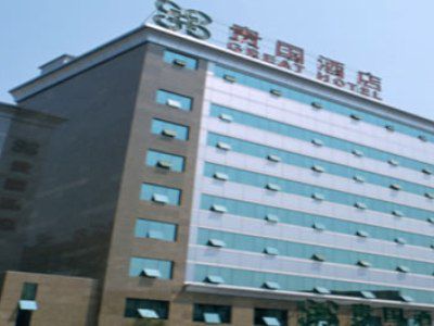 Beijing Great Hotel Eksteriør billede
